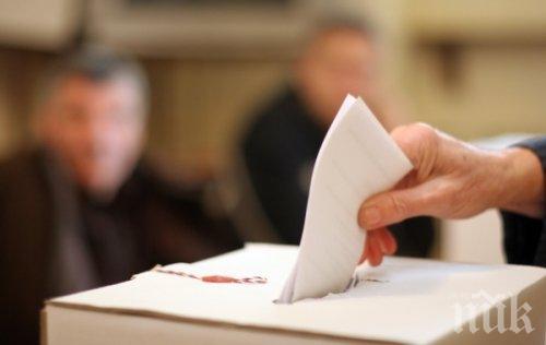 11 избирателна активност към 11 30 ч на балотажа за президентското
