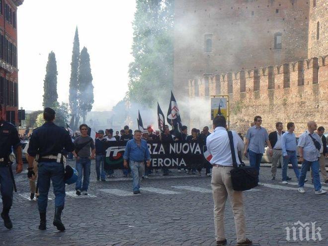 Антиевропейски настроени протестиращи се събират в Рим