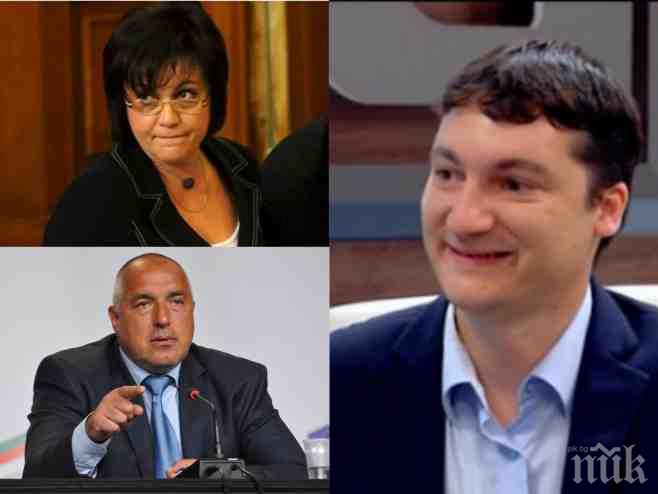 ПОКАЯНИЕТО НА КРЪВОЛОКА КРУМ! Протежето на Корнелия изплака: Нараних хора, събудих у тях мъчителни спомени. За това - съжалявам!