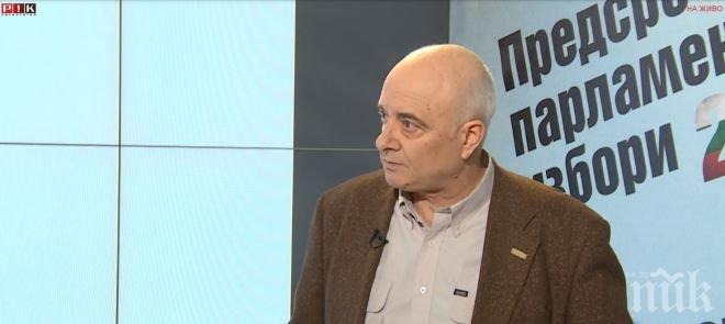 Социологът Васил Тончев пред ПИК TV: 3,8 млн. българи ще гласуват днес - гледайте НА ЖИВО