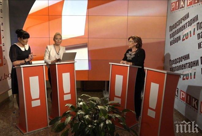 ИЗВЪНРЕДНО! Татяна Буруджиева пред ПИК TV: БСП иска да има силен лидер като ГЕРБ (ОБНОВЕНА) - гледайте НА ЖИВО