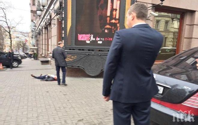 ПЪРВО В ПИК! Заснето е убийството на бившия руски депутат в Киев (ВИДЕО)