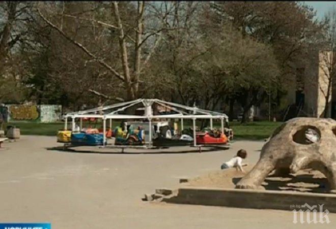 Обещание: Махат опасната въртележка в парка Заимов до месец