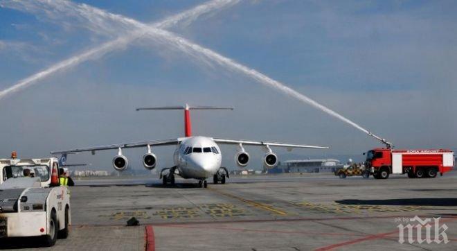 НЕ СЕ ПЛАШЕТЕ! 4 дни ще има пожарни на летището – провежда се учение