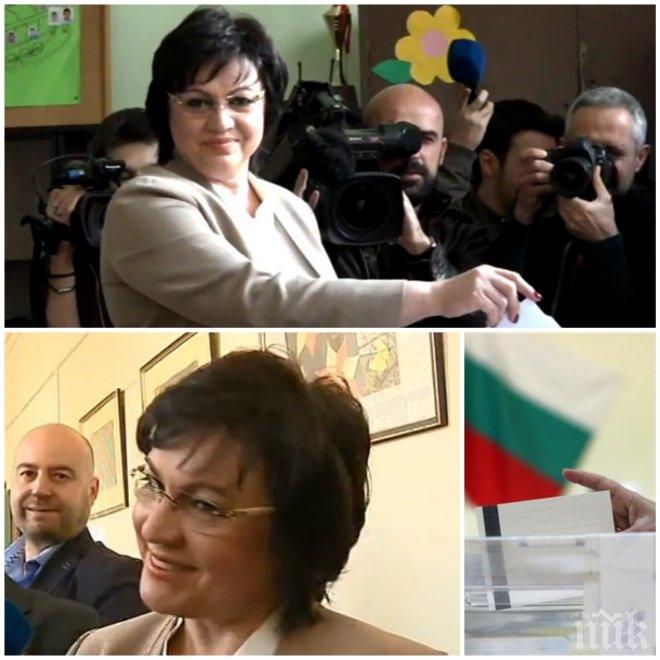 ИЗВЪНРЕДНО В ПИК TV! Корнелия Нинова гласува за промяна в Лагера 