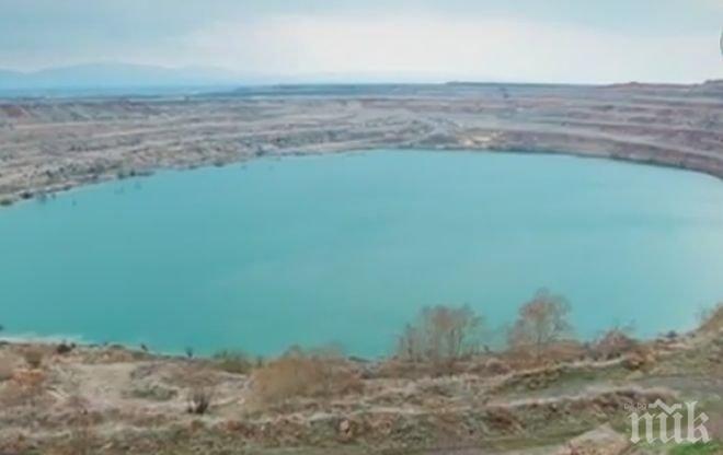 Рудник Кремиковци се превърна в езеро