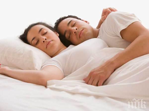 Какво показва позата при сън за вашата връзка
