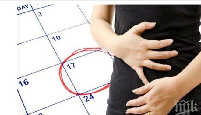 В Италия жени поискаха тридневен ежемесечен отпуск по време на менструация