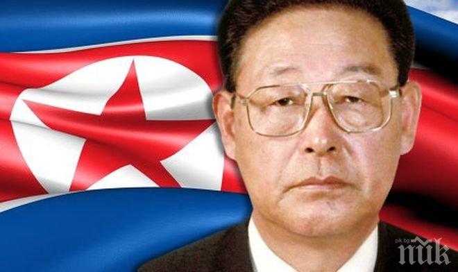 Северна Корея изпрати съболезнователна телеграма на Тереза Мей