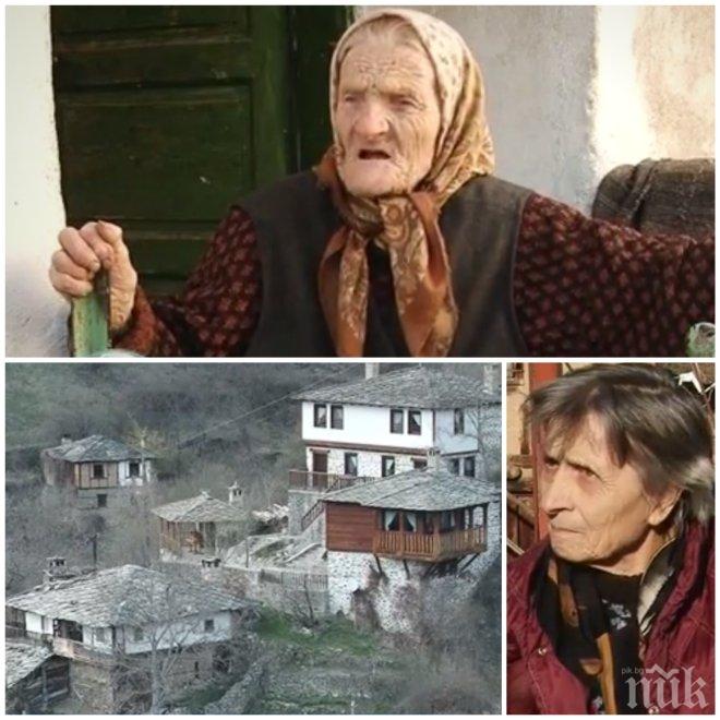 Изборен парадокс: В село Косово гласуват... 7 души 