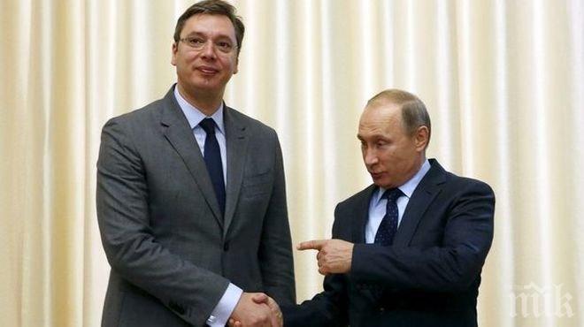 Александър Вучич и Владимир Путин ще обсъдят икономическото сътрудничество между Русия и Сърбия Александър Вучич и Владимир Путин ще обсъдят икономическото сътрудничество между Русия и Сърбия