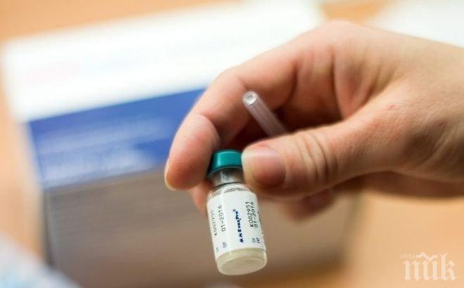 Здравното министерство поръчва ваксини срещу морбили