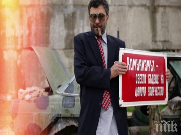 ПЪЛНА ПРОМЯНА! Тодор Славков отказа алкохола и свали 20 кила при Ники Китаеца