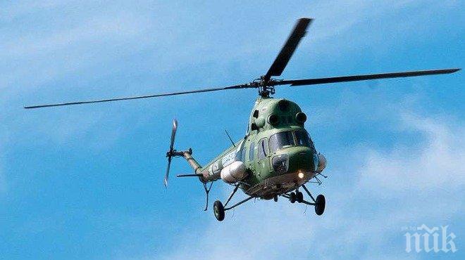 Военен хеликоптер се разби в Украйна! Целият екипаж е загинал