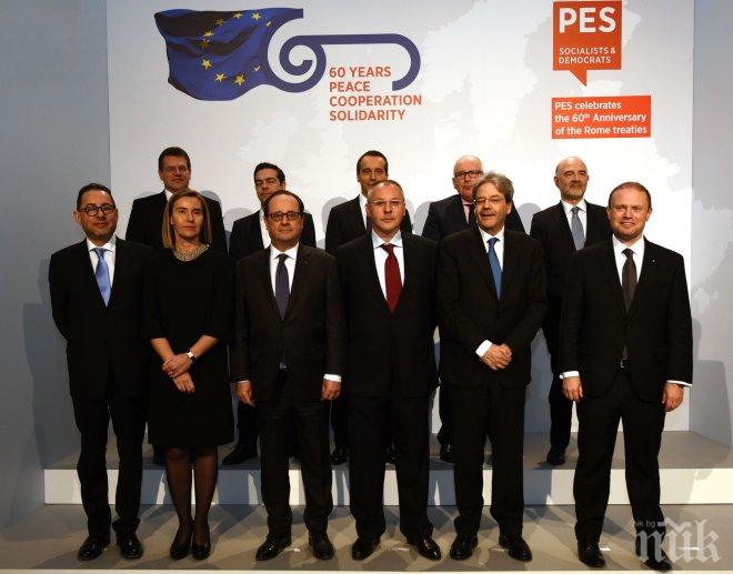 Станишев на среща с левите премиери в Рим: В очите на хората ЕС вече е твърде отдалечен от своите граждани