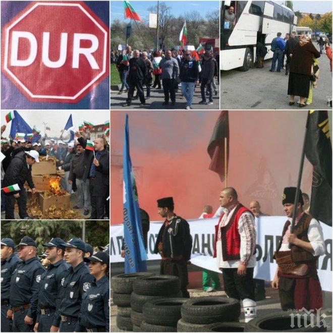 ИЗВЪНРЕДНО В ПИК! Два дни преди изборите България е под пълна блокада