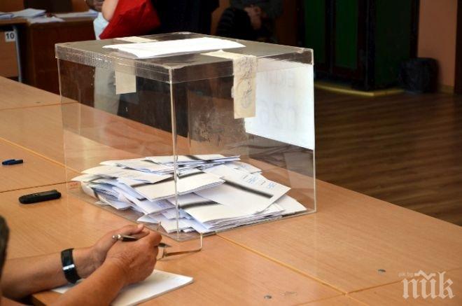 ЕКШЪН В КАВАЛА! Гръцки полицай нахлу в избирателна секция и почна да проверява документите на българите 