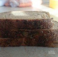 Бонус в магазина: Домакинска гъба в хляба