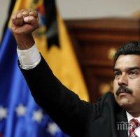 Обвиниха Николас Мадуро в държавен преврат

