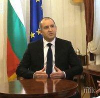 Румен Радев: Не искам да пресирам партиите