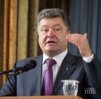 Порошенко обяви примирие в Източна Украйна от 1 април