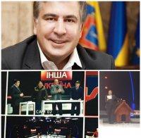 НОВО АМПЛОА: Саакашвили става тв водещ 
