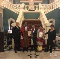 Смел българин обезвреди бандит в Лондон