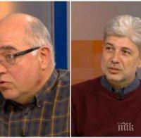 Политолози: Ситуацията след вота не е за шампанско! Коалиция между БСП и ГЕРБ не е реалистична и ще задълбочи проблемите