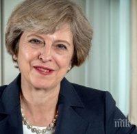 Никола Стърджън заяви, че срокът на Тереза Мей за Брекзит съвпада с плановете за шотландския референдум

