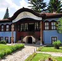 След 45 години: Общинарите в Копривщица решиха градът вече да не е архитектурно-исторически резерват 