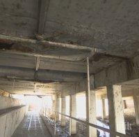 Ужас! Опасен мост на 