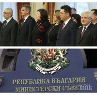ИЗВЪНРЕДНО В ПИК TV! Премиерът Герджиков: Направихме добри избори и благодаря на министрите (ОБНОВЕНА)