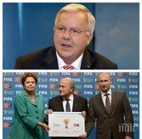 В Германия заговориха за бойкот на Световното по футбол догодина в Русия