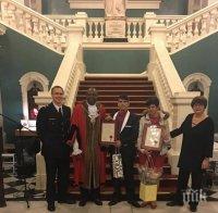 Българин обезвреди престъпник с голи ръце в Лондон