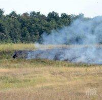 Угасиха пожара край Мурсалево