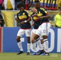 Хамес поведе Колумбия към безценна победа