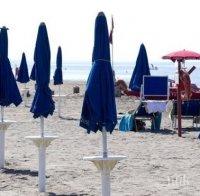 ТЪРСЯТ СЕ! Глад за работници по морето за новия сезон