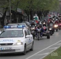 Откриват новия мотосезон на 1 април