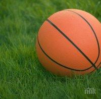 Бомба в баскетболна топка избухна в ръцете на австралийка