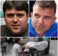 Година условно за румънката, блъснала Боян Петров и Андрей Ковачев