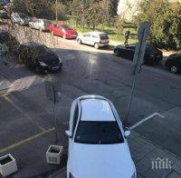 Мара Отварачката отнесе псувни и хули заради потресаващо паркиране в софийския квартал 