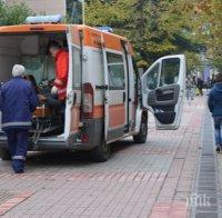 Шок в центъра на Враца! Хлапе се нагълта с хелий и припадна