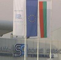 НСИ: Над 30% повече българи са пътували през февруари