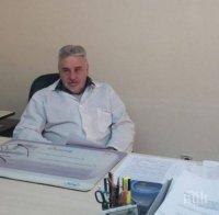 Управителят на общинската болница в Дупница подаде оставка