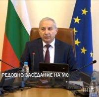 ИЗВЪНРЕДНО В ПИК TV! Премиерът Герджиков подписа важна сделка с Малта
