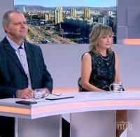 Социолози предвиждат 