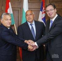 ПЪРВО В ПИК! Виктор Орбан и Александър Вучич към Бойко Борисов: Убедени сме, че ще съставите силно и стабилно правителство