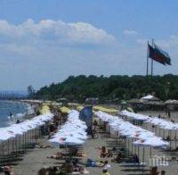 Нечувано! Концесионер предлага безплатни чадъри и шезлонги на Северния плаж в Бургас