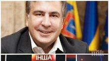 НОВО АМПЛОА: Саакашвили става тв водещ