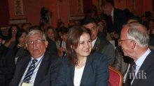 И Румяна Бъчварова аут от парламента